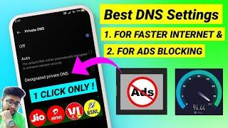 Best Dns Settings For Faster Internet & Ads Blocking | Dns Settings | Private Dns Settings Android |