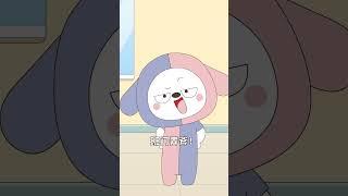 當星狗們遇到平行世界的自己，結局也太搞笑了吧哈哈哈哈 #星座狗聯盟 #哈小浪