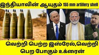 Indian and American weapons are playing a major role behind the victories of Israel and Ukraine?