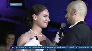 Сюжет Первого канала о VII Большом Севастопольском Офицерском Бале "Победа!"