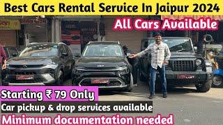 Best car rental service in jaipur || car rents in jaipur || car on rent in jaipur || ₹ 79 Only