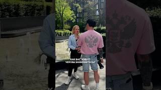Недавно, совершенно случайно, стала моделью в Тюменском журнале!