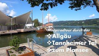 Motorradtour durch das Allgäu und Tannheimer Tal