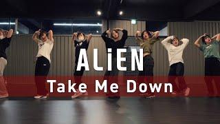 KUURO - Take Me Down (feat. Bianca) | Euanflow & Luna Hyun & Davin Choreography | Rehearsal