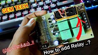 Relay Adding || Mute/ Standby Circuit || Explanation || AJ Tech