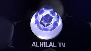 قناة الهلال الفضائية alhilal sd tv