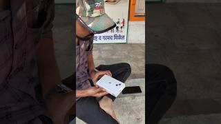 iPhone 13  Flipkart Open Box Delivery @devidaspujari  #iphone #mobile #unboxing #iphone13 #shorts