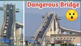 top 5 Dangerous Bridges In The World/2020/top5m