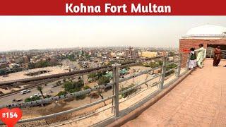 Kohna Fort Multan #NHTraveller