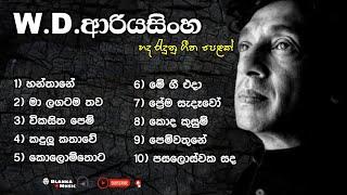 W.D.Ariyasinghe | Old Sinhala Songs Collection | W.D.ආරියසිංහ best old songs | Dlanka music