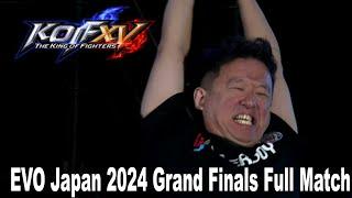 Evo Japan 2024 The King of Fighters XV Grand Finals Xiaohai vs ET Full Match