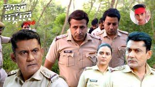 एक Honest डॉक्टर ने किया Big Fraud | Crime Patrol Satark New Episode 2025 | Sony TV Hindi Crime Show