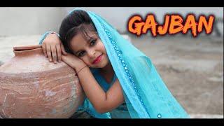 Gajban || Chundadi Jaipur Ki || Sapna Choudhary || Alaina Rockstar