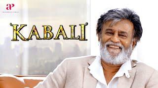 Kabali Movie Scenes | Rajini reminisces about his past | Rajinikanth | Radhika Apte