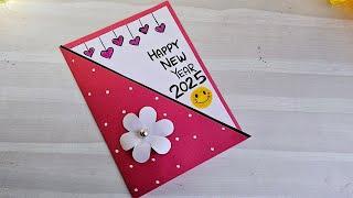 Easy & Beautiful New Year Card Making | Happy New Year Greeting Card 2025 | Handmade New Year Card