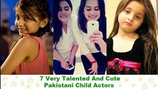 Pakistani child stars who became famous super stars|Famous pakistani child actors