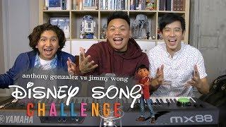 Disney Song Challenge - Coco's Anthony Gonzalez vs Jimmy Wong | AJ Rafael