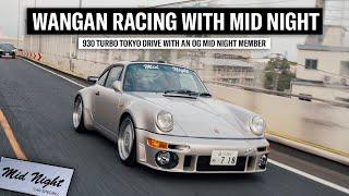 Wangan Racing With Mid Night Club In a Porsche 964 Turbo