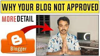 Why Google AdSense Not Approving Your Blog/Webiste || Google AdSense Approval