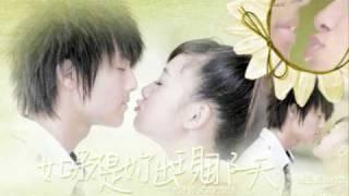 [鬼王] GuiGui 鬼鬼 & Wang Zi 王子 - 我知道