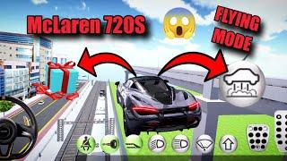 How to Unlock Flying Mode on McLaren 720S  | 3D Driving Class