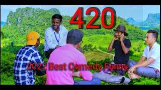 Villege Boy New comedy video.420 part.1 Villege Boy New comedy video.420 part.1.