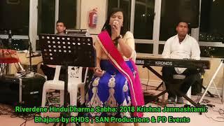 Riverdene Hindu Dharma Sabha | Krishna Janmashtami 2018 | RHDS; SAN Productions;PD events | part2/3