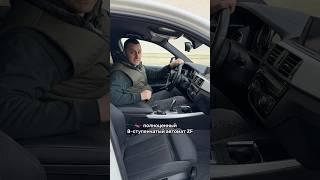 Не старая BMW за 2 млн #мосподбор #автоэксперт #автомобилисты