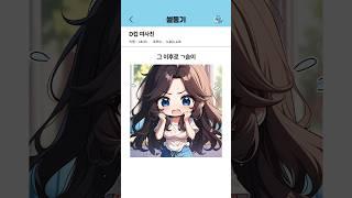역시 큰 게 최고야!!!