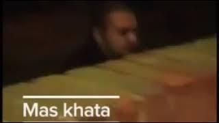 Mas khata