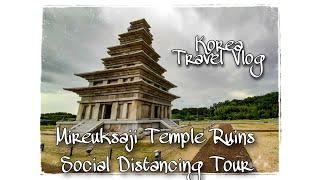 Korea Travel Vlog: Tour 1 - Day trip to Iksan