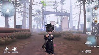 #966 perfumer | Pro Player | Sacred Heart Hospital | Identity V