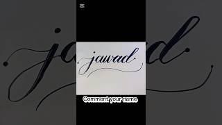 How to write the name of Jawad and comment your name