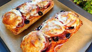 Just a piece of bread! Tastier than pizza! A quick, delicious and inexpensive breakfast