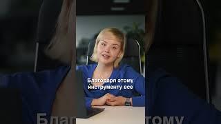Вам больше не нужно придумывать описание товара