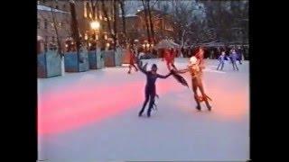 Выступление на Новогодней ёлке в саду Эрмитаж. Ансамбль "Каскад". 2003г. часть 2