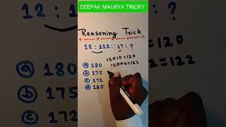 Analogy number।। SSC CGL SSC MTS SSC GD RAILWAY NTPC #ssc #ssccgl #sscboard #mcq #trending #shorts