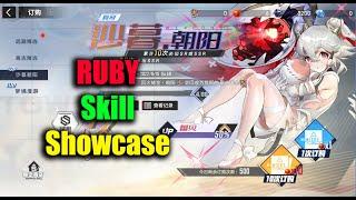 Tower of Fantasy Ruby Skill ShowCase