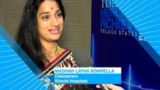 TIMES HEALTHCARE ACHIEVERS AWARDS TELUGU STATES 2017 WINNER MADHAVI LATHA KOMPELLA