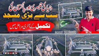 A Guide to the Grand Jamia Mosque in Bahria Town Karachi