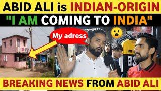 PAK VIRAL ABID ALI COMING TO INDIA | AFTER BILAWAL BHUTTO INDIA VISIT | REAL ENTERTAINMENT TV VIRAL