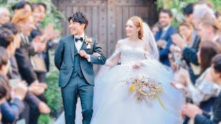 Our Wedding | Meru & Shogo | Japan