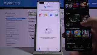 Как установить приложения на Huawei Mate 40 Pro? / Установка любых приложений на Huawei Mate 40 Pro