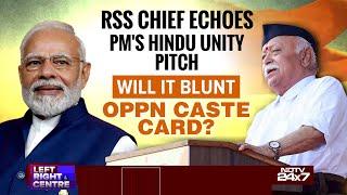 RSS Chief Mohan Bhagwat Echoes PM Modi's Hindu Unity Pitch: Will It Blunt Open Caste Card?