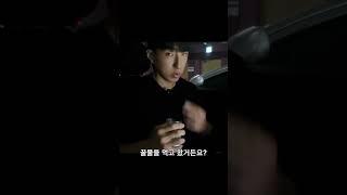 [제 2강] 빈교수님의 노익스학개론 (상급노하우 포함)