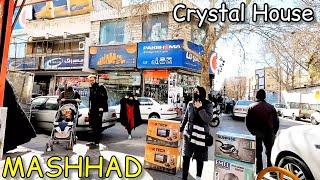 Mashhad-Iran 2022 | Crystal House (Crystal Bazaar) Walk Tour مشهد، بازار بلور