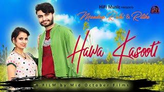 Hawa Kasuti || New Haryanvi Dj Song 2022 | Haryanvi DJ song || HiFi Music | MOF