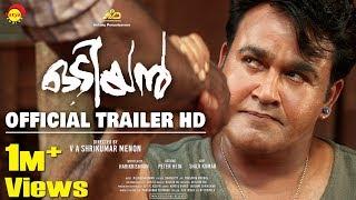 Odiyan Official Trailer HD | #Mohanlal #ManjuWarrier #OdiyanTrailer