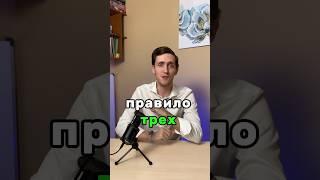 Делай так / обучение по запуску ютуб канала