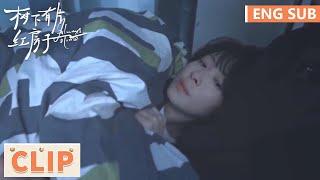 EP25 Clip | They huddle under the covers, nearly caught having hotpot in the dorm | Always Home